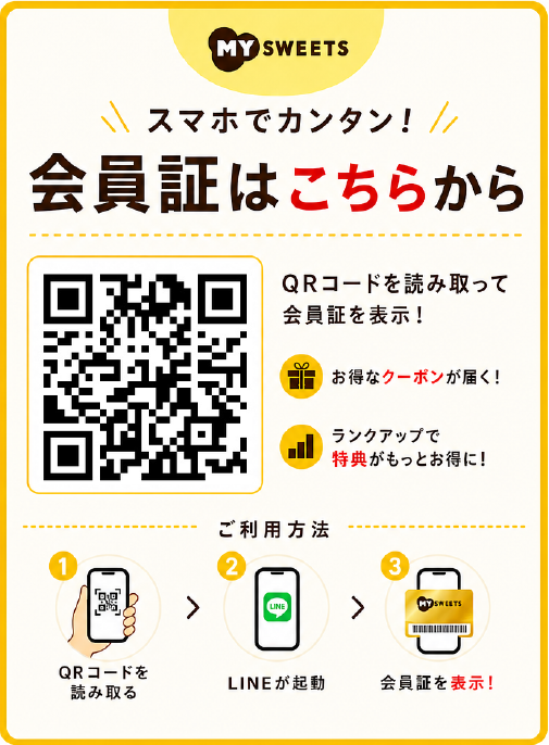スクリーンショット 2026-09-15 173040.png