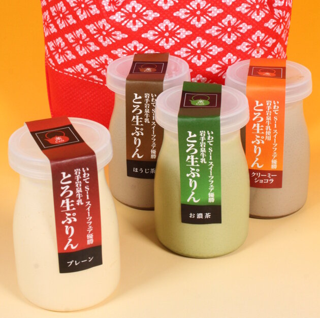 エトモ武蔵小山店