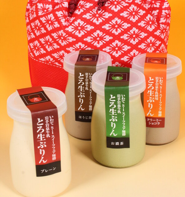エトモ中央林間店