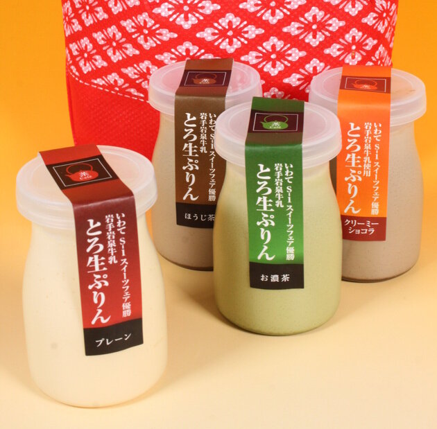 エトモ武蔵小山店