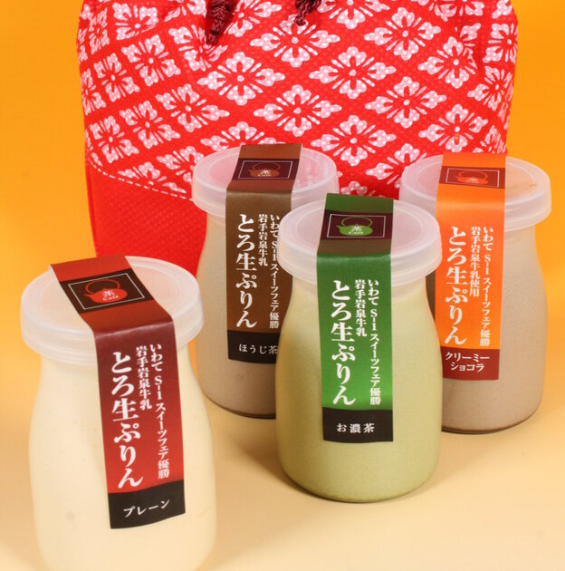 エトモ大井町店