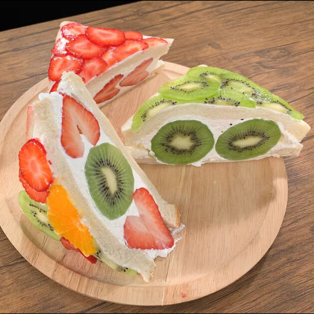 エトモ長津田店