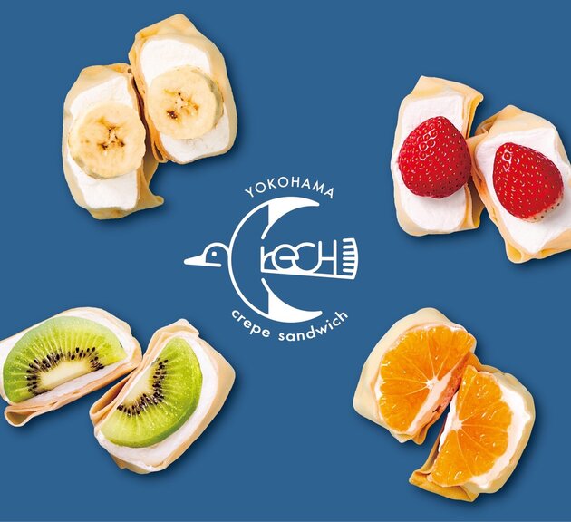 エトモ中央林間店