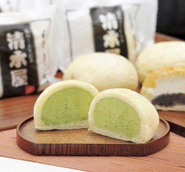 エトモ長津田店