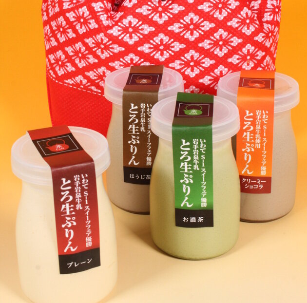 エトモ中央林間店