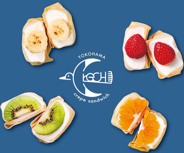 エトモ市が尾店