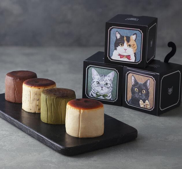 エトモ長津田店