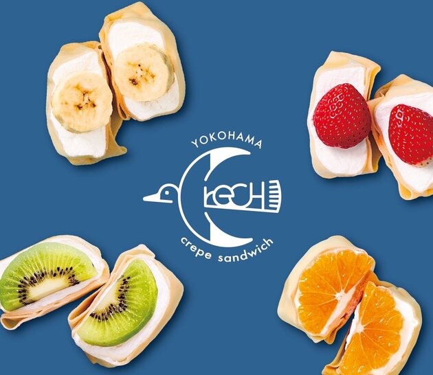 エトモ長津田店