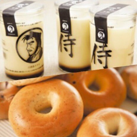 テラスモール湘南店