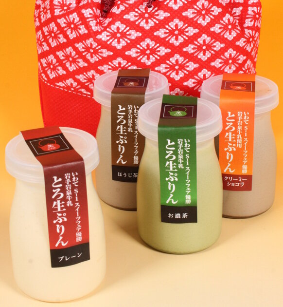 エトモ大井町店