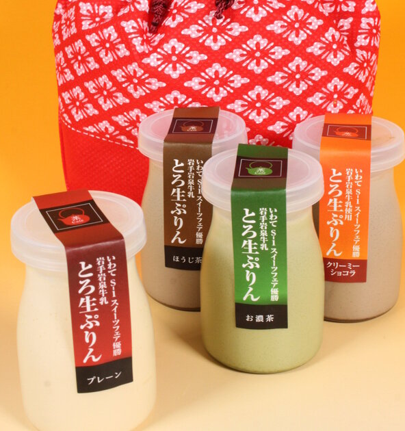 エトモ長津田店