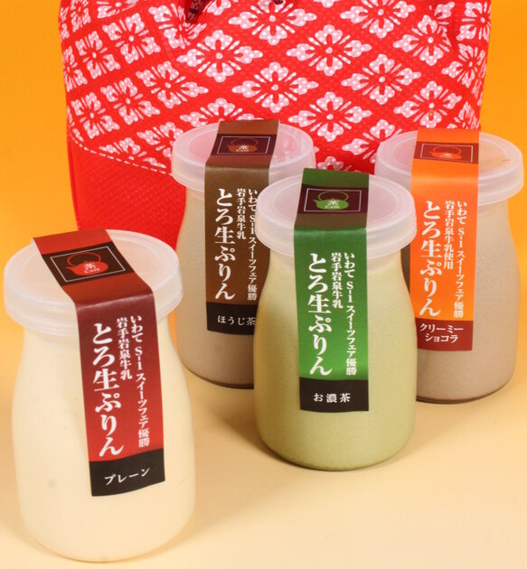 エトモ大井町店