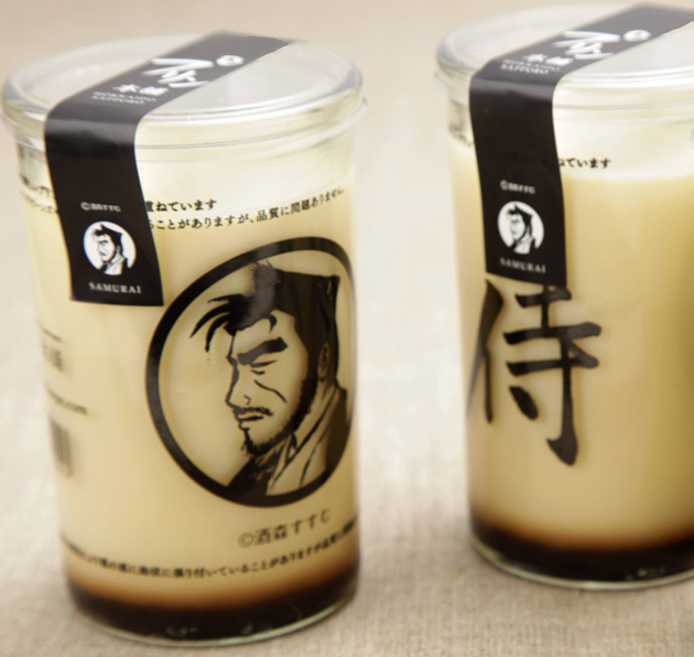 武蔵小杉東急スクエア店