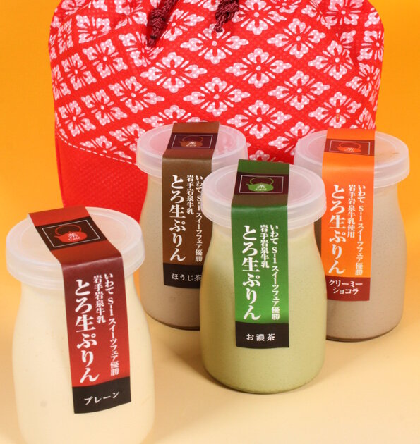 エトモ中央林間店