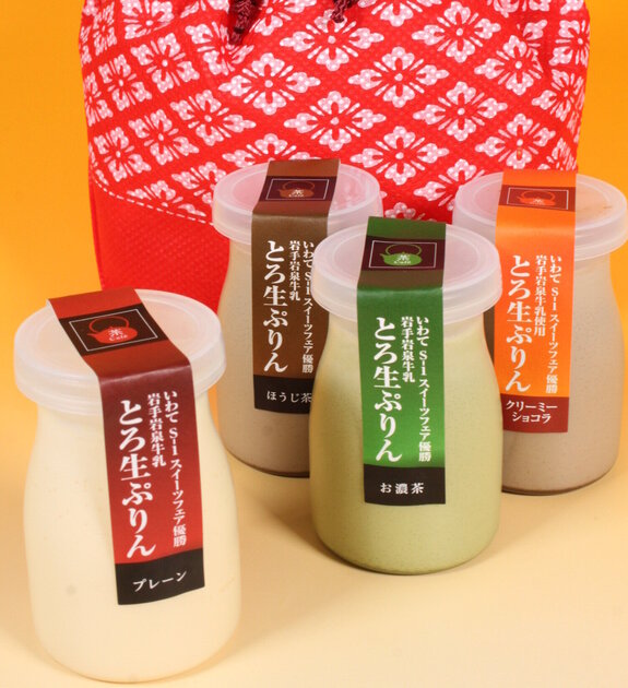 エトモ武蔵小山店