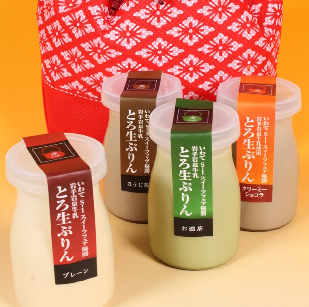 二子玉川店