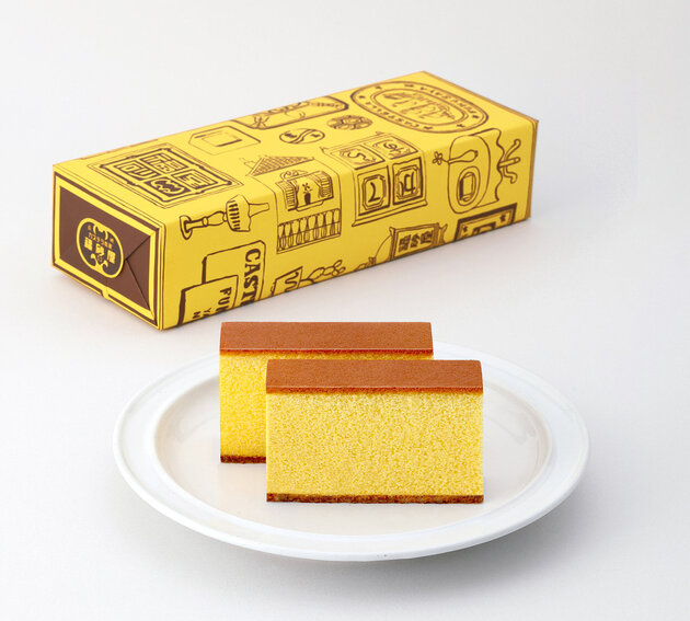 エトモ中央林間店