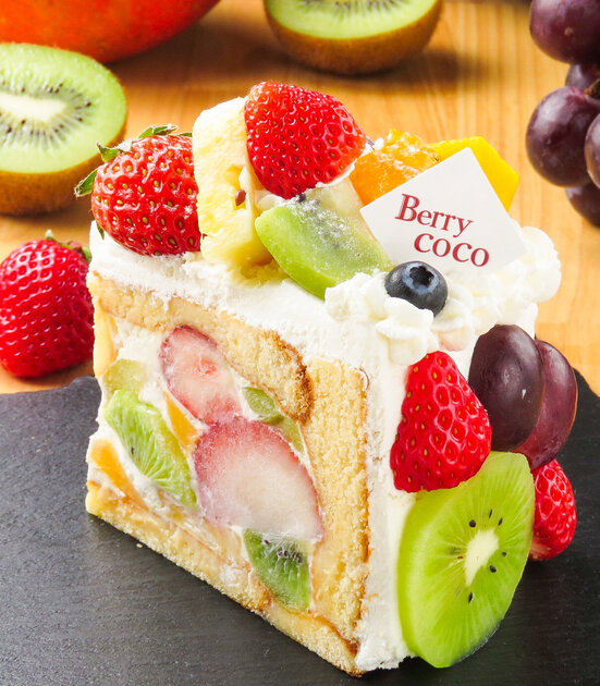 二子玉川店