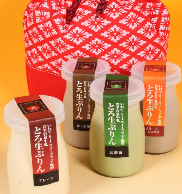 エトモ長津田店